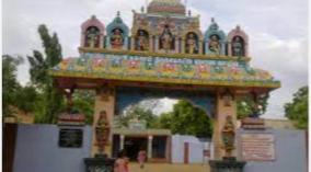 iynthu-veetu-swamy-koil-tiruchendur