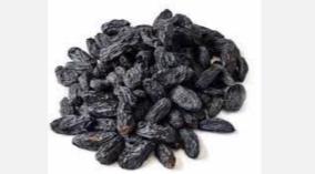 black-dates-health-tips