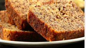 banana-cake-cooking-tips