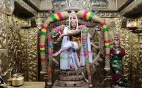 world-beauty-natarajar-temple-konerirajapuram