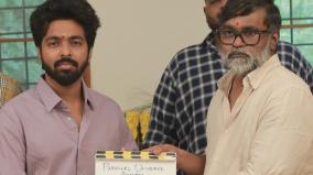 mental-manathil-movie-poojai