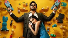 mr-bharath-movie-shooting