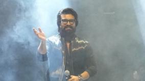 global-star-ram-charan-movie-game-changer
