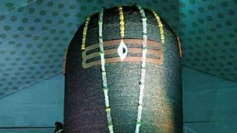 sivaya-nama-meaning