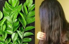 narai-mudi-health-care-tips