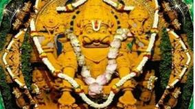 narasimmar-avatar-temples