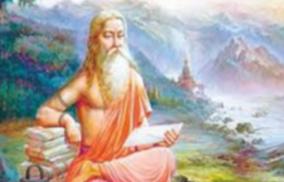 periya-paavam