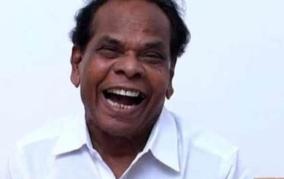 actor-kumari-muthu-kallarai-vasagam