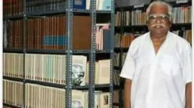 asia-biggest-library-in-viruthachalam