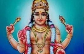2025-new-year-natchathira-palangal-karthigai-natchathiram