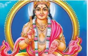 2025-new-year-natchathira-palangal-mirugaseeridam-natchathiram
