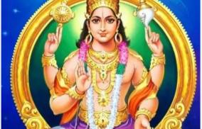 2025-new-year-chithirai-natchathiram-rasi-palangal