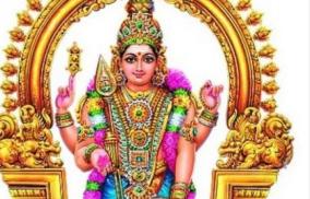 2025-new-year-natchathira-palangal-visagam-natchathiram