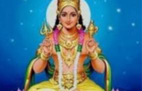 2025-new-year-anusham-natchathiram-rasi-palangal