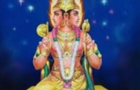 2025-new-year-poorattathi-natchathiram-natchathira-palangal