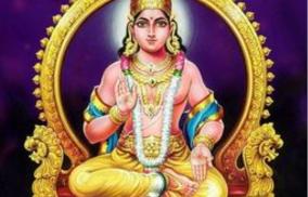 2025-new-year-natchathira-palangal-revathi-natchathiram