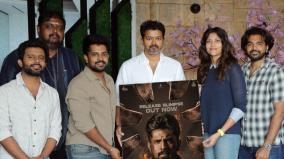 alangu-movie-actor-vijay