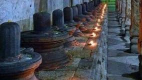 sivaperuman-olaisuvadi-siva-puranam