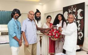 thirukkural-movie-ilayaraja-music