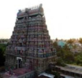 natchathira-koil
