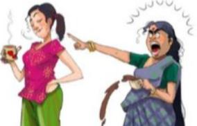 vara-vara-mamiyar-kazhuthai-pola-proverbs-pazhamozhi