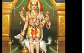kaala-bairavar-poojai-remedy