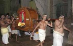 palliyarai-poojai-remedy