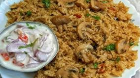 mushroom-cheera-samba-biriyani-cooking-tips