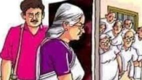 today-tomorrow-short-story