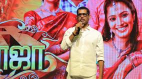 madhagajaraja-actor-vishal-sundar-c