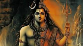 sivaperuman-thiruvathirai-poojai