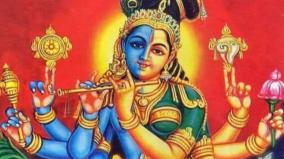sri-samogana-krishna-mantras