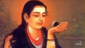 viyathigal-varama-sabama
