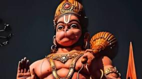 hanuman-poojai-remedy