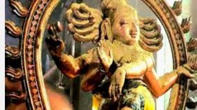 abhishegam-poojai-remedy