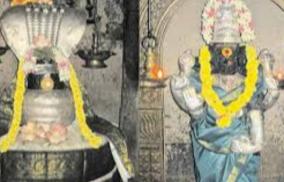 karaikkal-parvatheeshwar-temple
