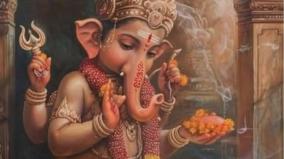 money-problem-vinayagar-mantras