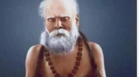 pamban-kumara-gurudasa-samy