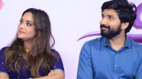 tharunam-movie-release