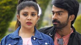 konja-naal-poru-thalaivaa-movie