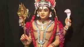 bairavar-vilakku-poojai
