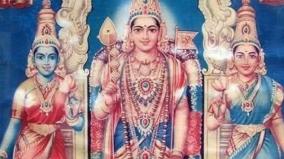 murugan-vilakku-poojai
