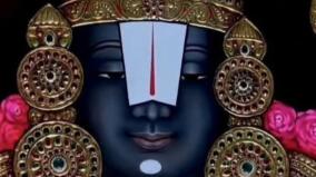 vaikundam-motcham-egadasi-sorga-vasal