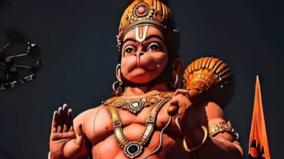 hanuman-poojai-remedy