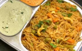 semiya-biriyani-recipe