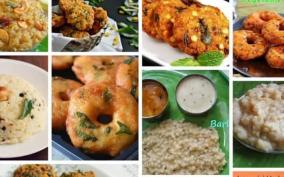 pongal-recipe