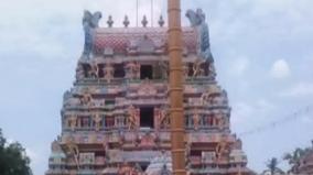 manthirapureeshwar-temple-nagai-district