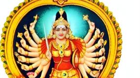 durgai-amman-poojai-remedy