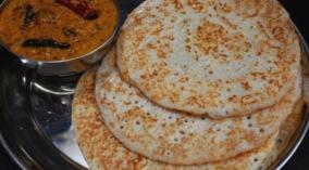 sundal-dosa-cooking-recipe