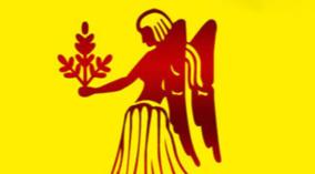 february-2025-kanni-rasi-palangal